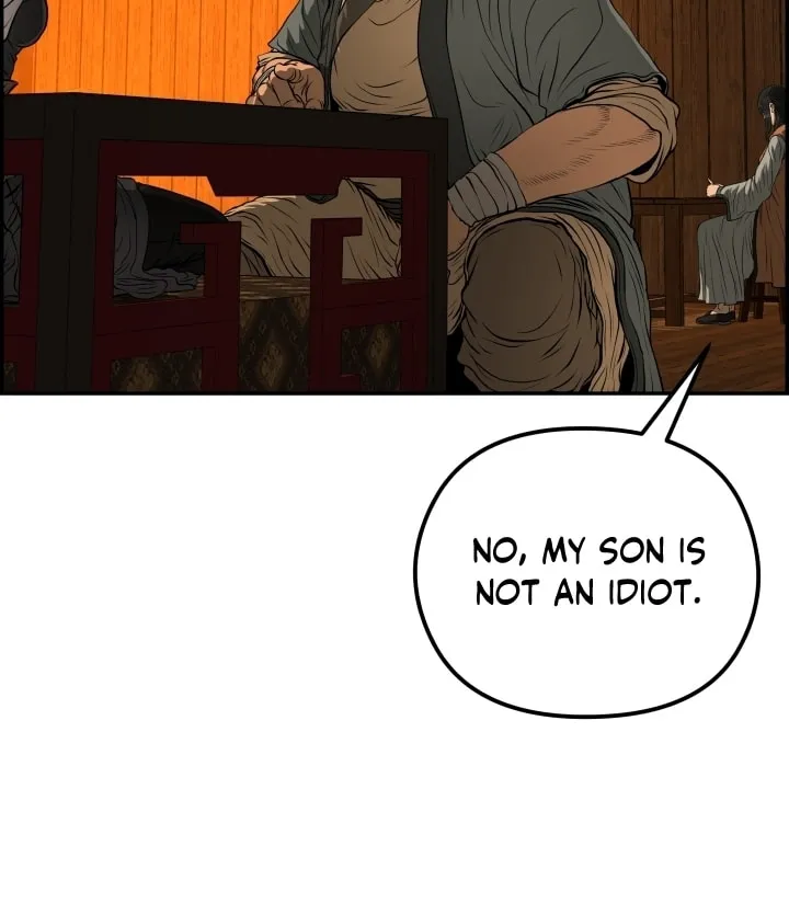 Blade of Wind and Thunder Chapter 71 page 72 - 