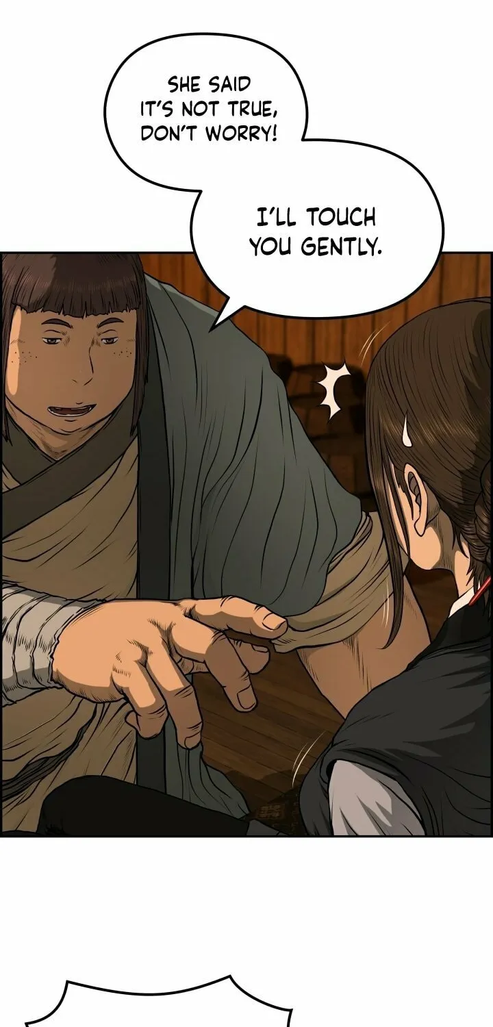 Blade of Wind and Thunder Chapter 71 page 77 - 