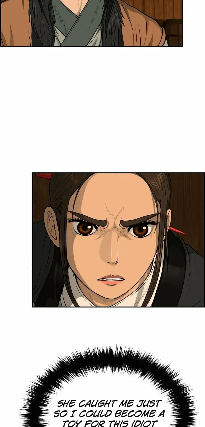 Blade of Wind and Thunder Chapter 71 page 80 - 