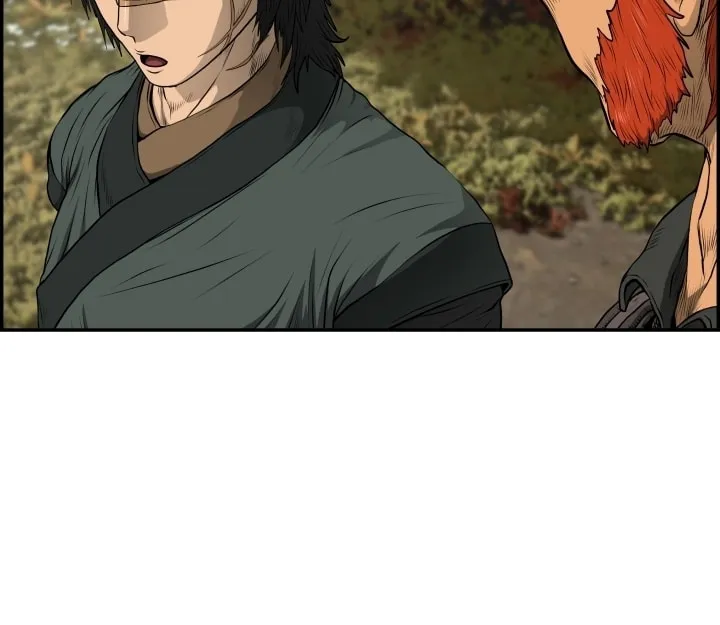 Blade of Wind and Thunder Chapter 71 page 9 - 