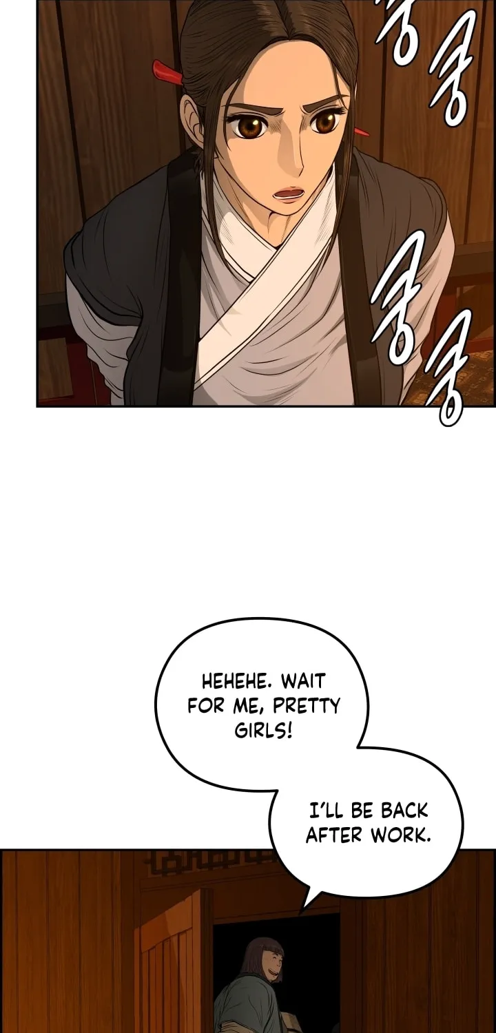 Blade of Wind and Thunder Chapter 72 page 13 - 