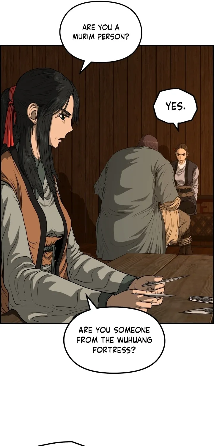 Blade of Wind and Thunder Chapter 72 page 3 - 