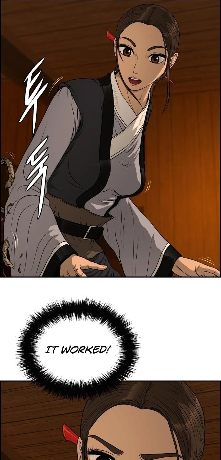 Blade of Wind and Thunder Chapter 72 page 26 - 