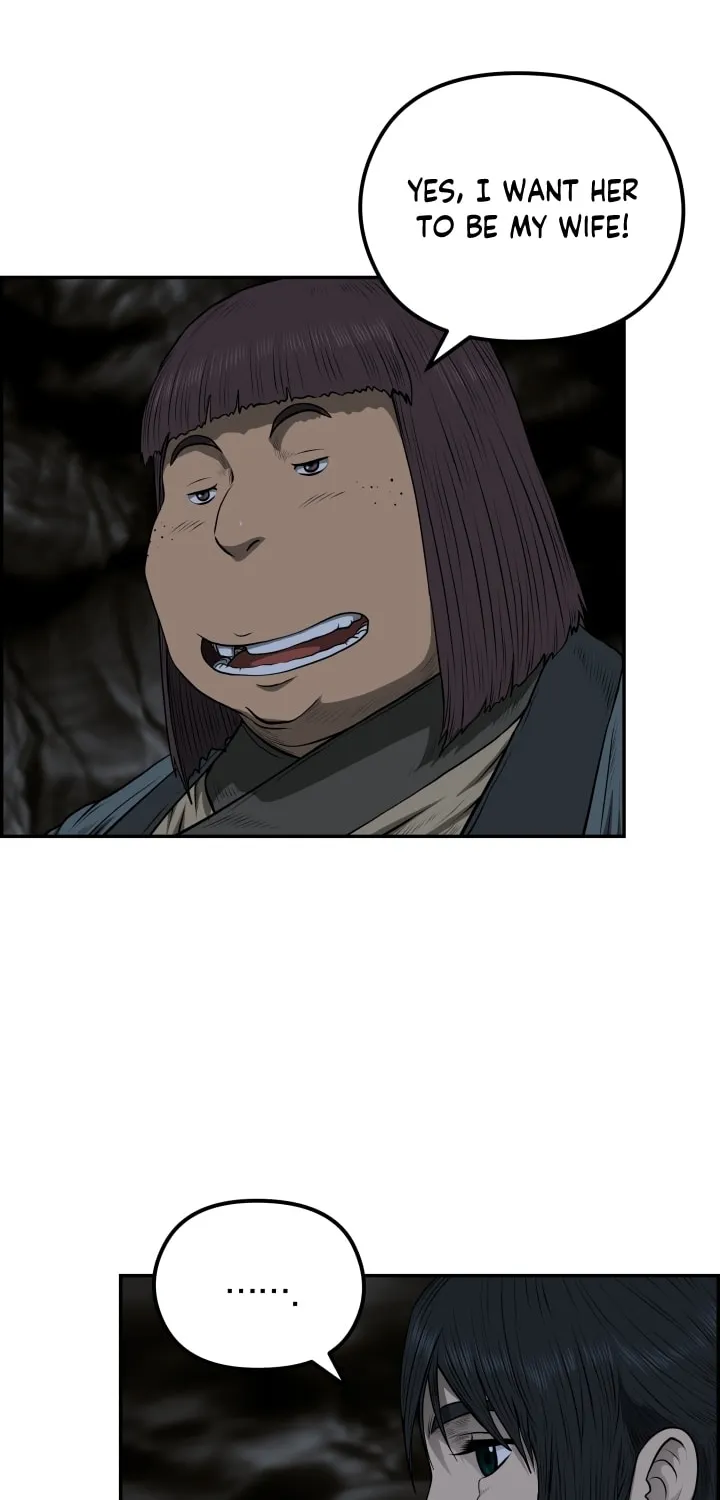 Blade of Wind and Thunder Chapter 72 page 29 - 