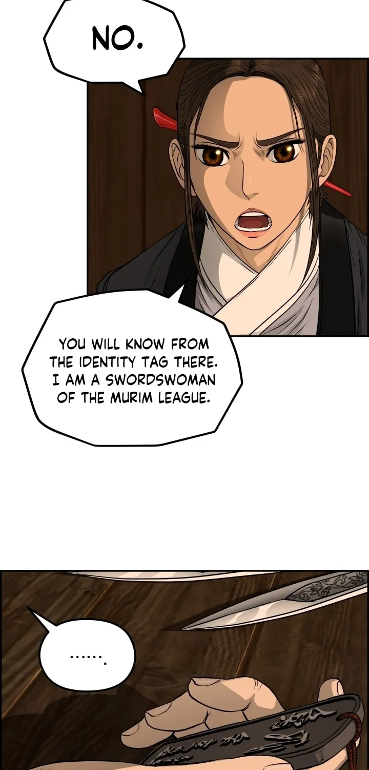 Blade of Wind and Thunder Chapter 72 page 4 - 