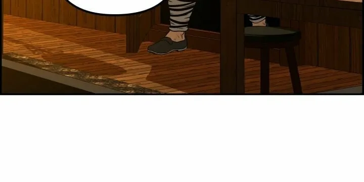 Blade of Wind and Thunder Chapter 72 page 42 - 