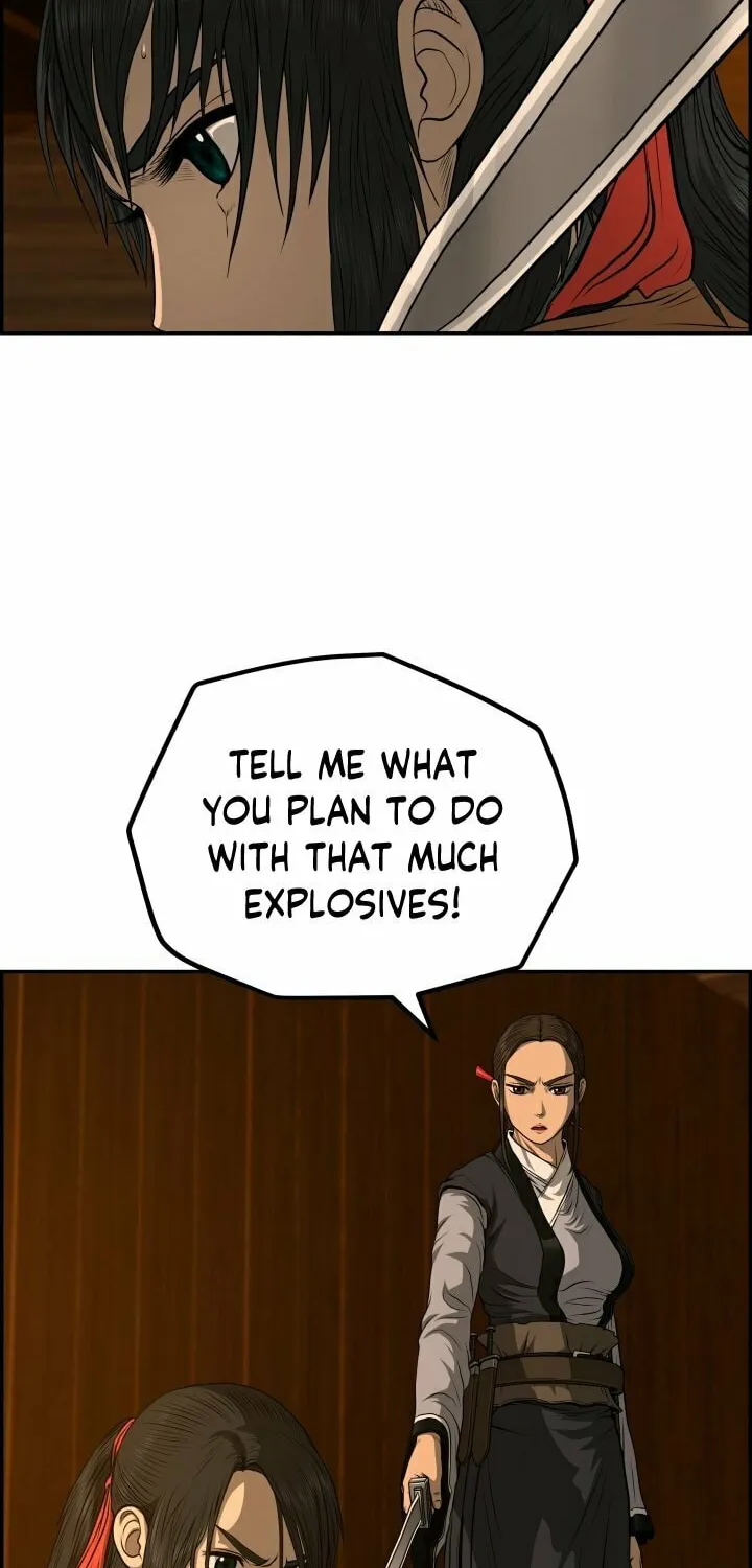 Blade of Wind and Thunder Chapter 72 page 47 - 