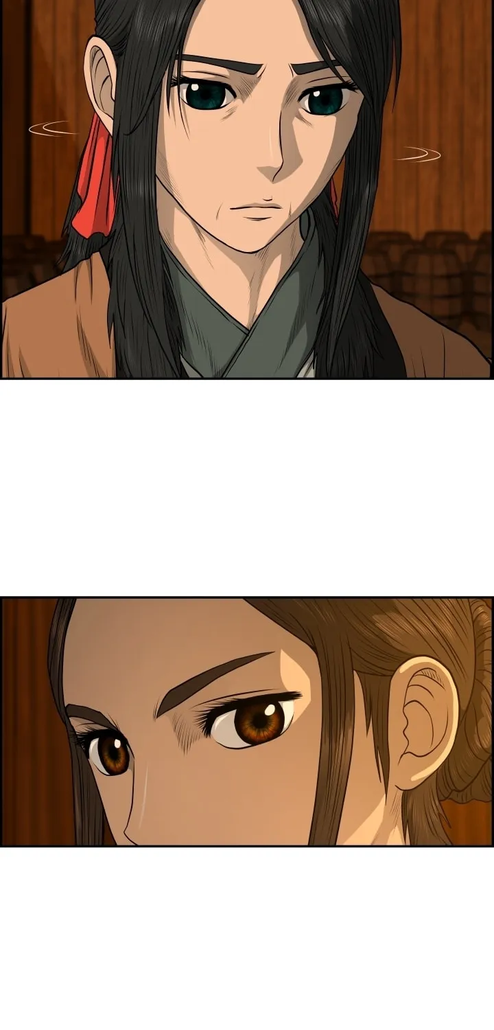 Blade of Wind and Thunder Chapter 72 page 59 - 