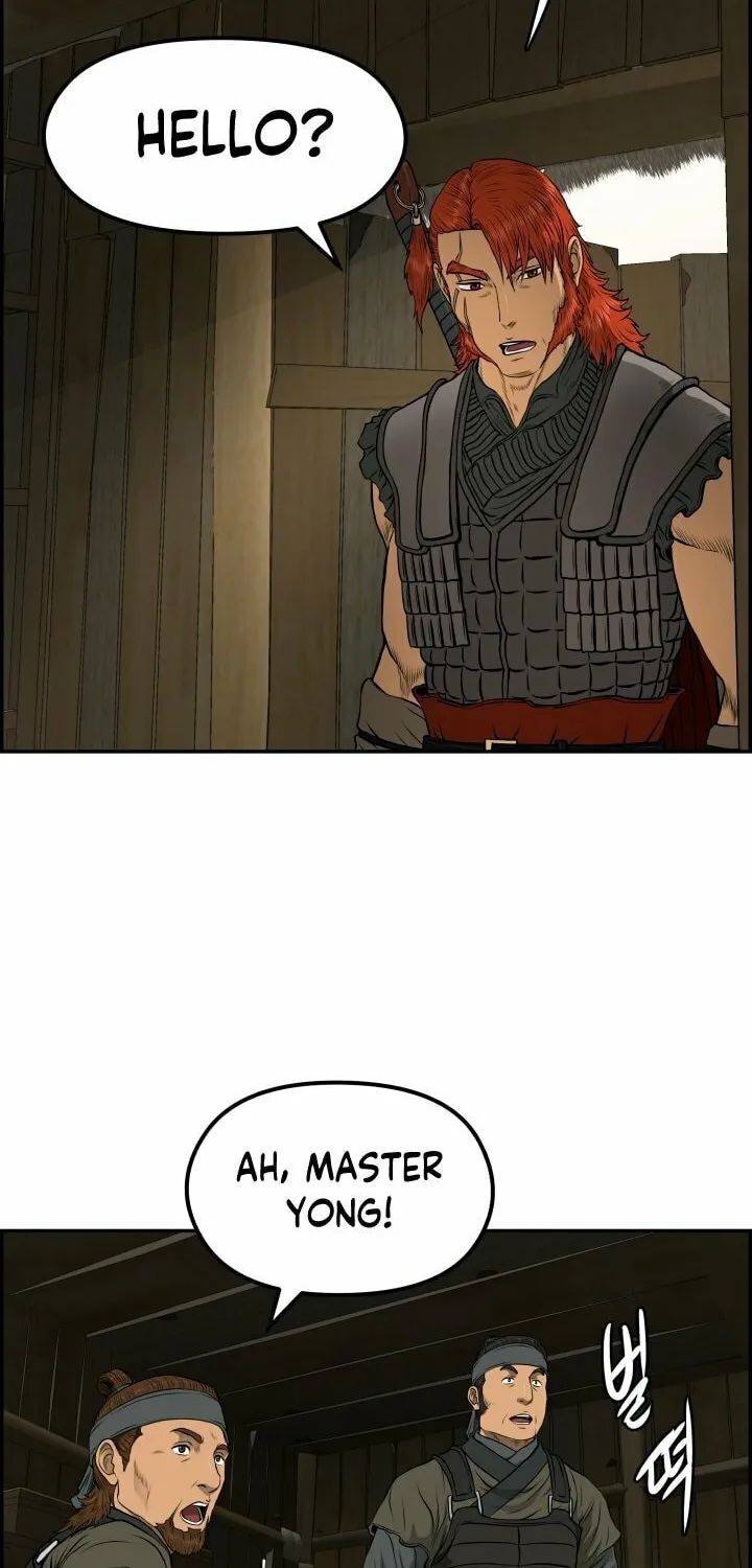 Blade of Wind and Thunder Chapter 72 page 74 - 