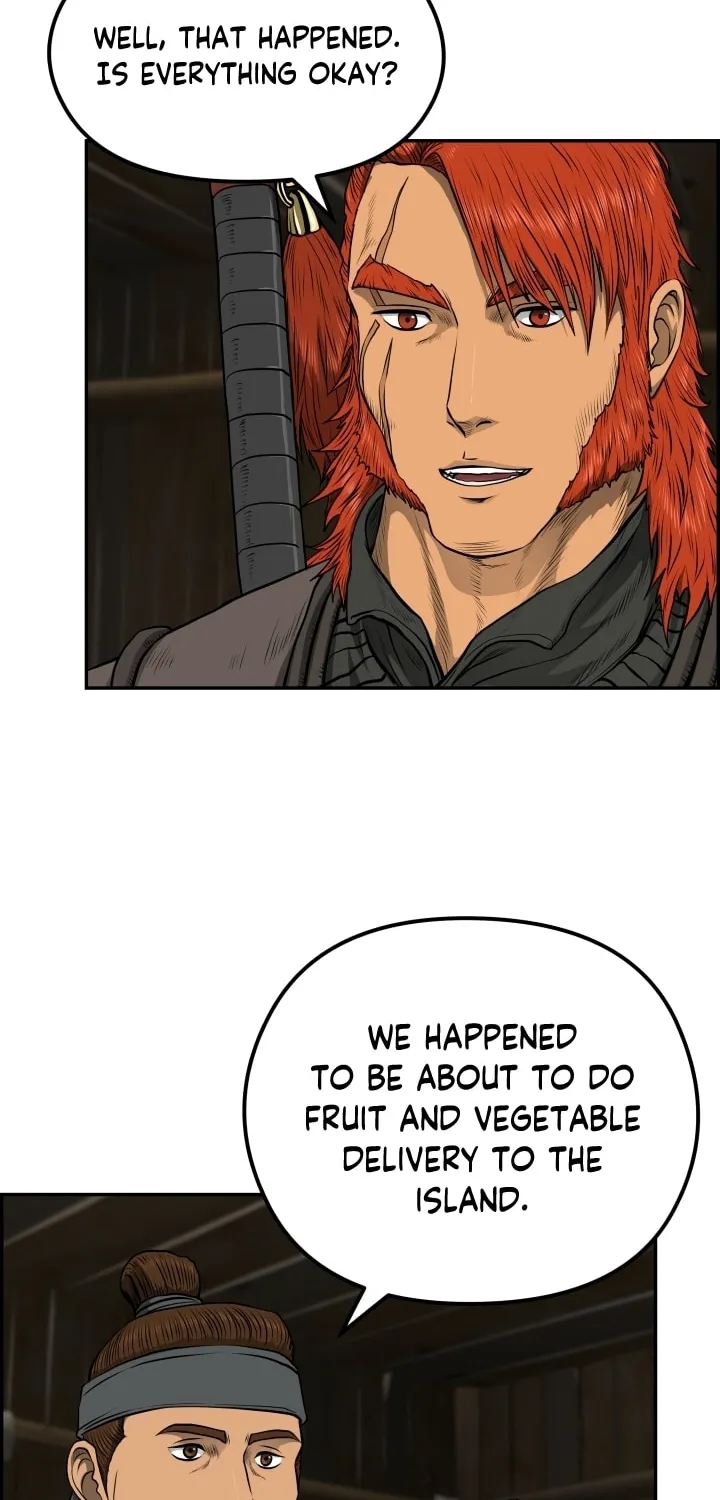 Blade of Wind and Thunder Chapter 72 page 77 - 