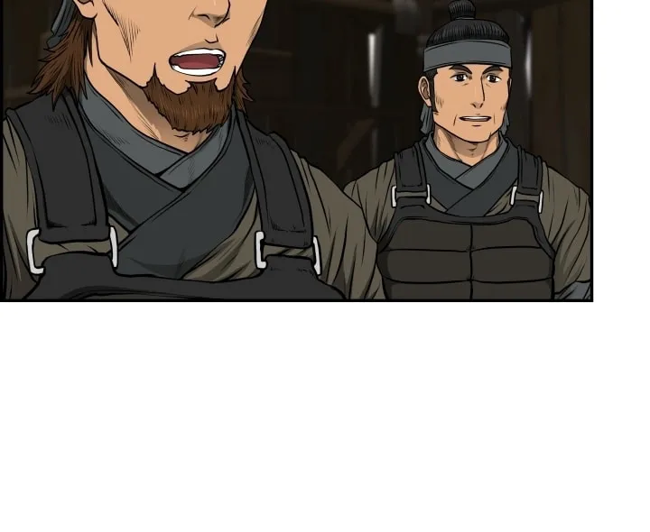 Blade of Wind and Thunder Chapter 72 page 78 - 