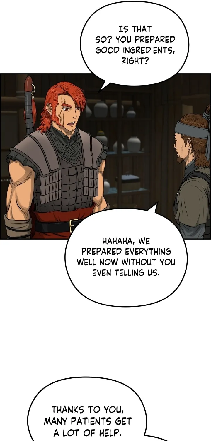 Blade of Wind and Thunder Chapter 72 page 79 - 