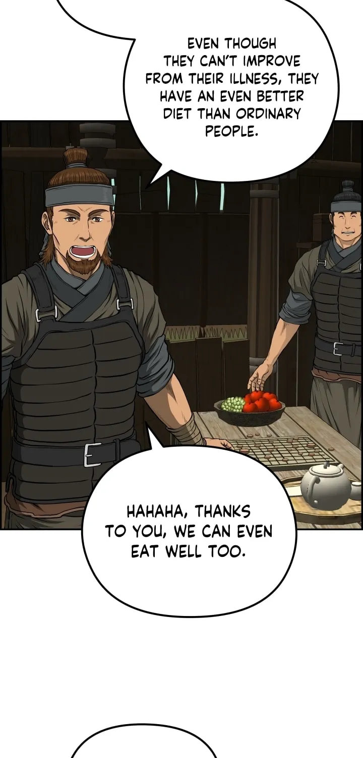 Blade of Wind and Thunder Chapter 72 page 80 - 