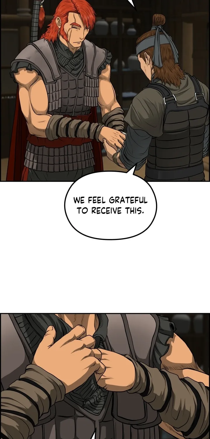 Blade of Wind and Thunder Chapter 72 page 83 - 