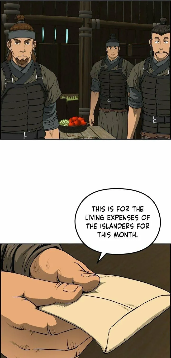 Blade of Wind and Thunder Chapter 72 page 85 - 
