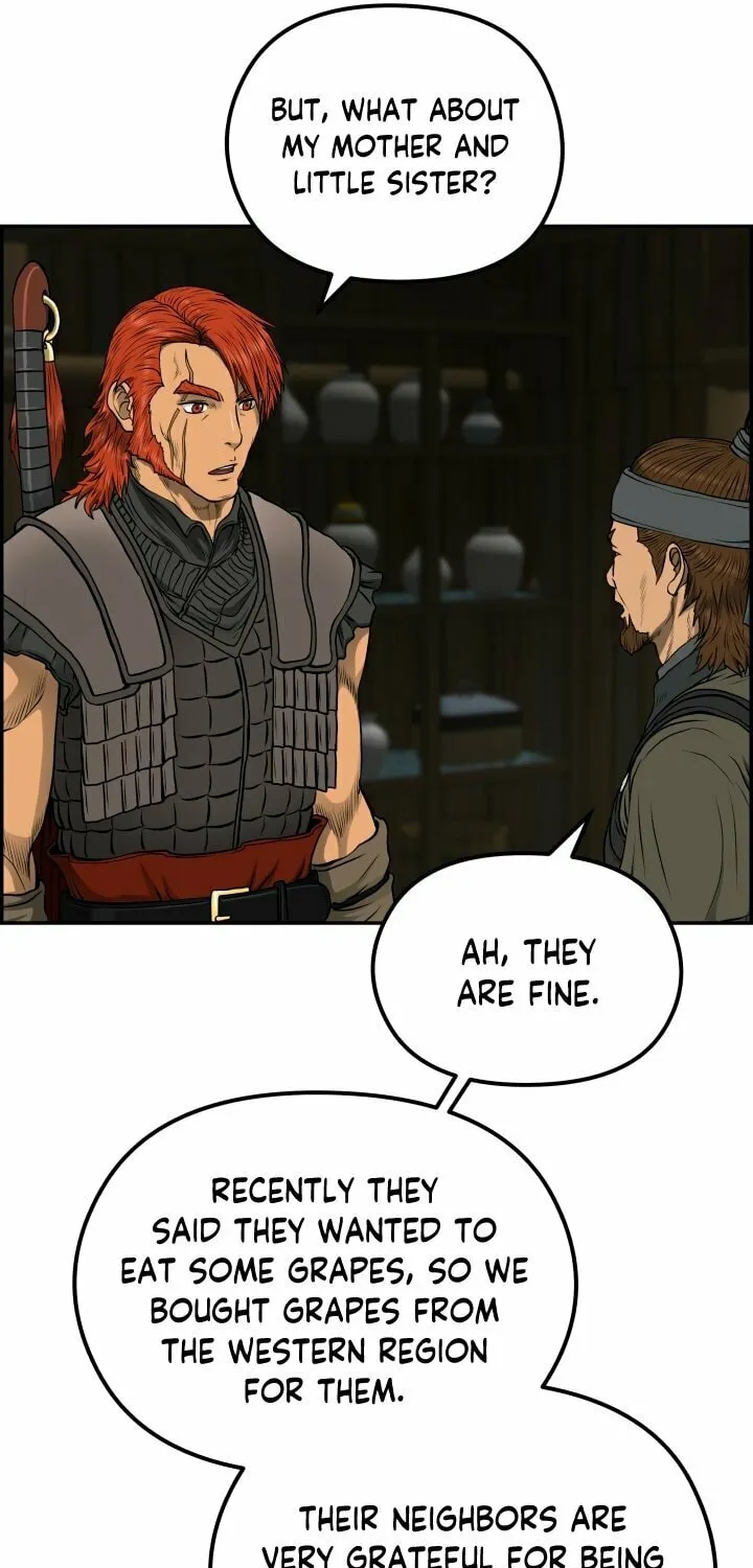 Blade of Wind and Thunder Chapter 72 page 89 - 