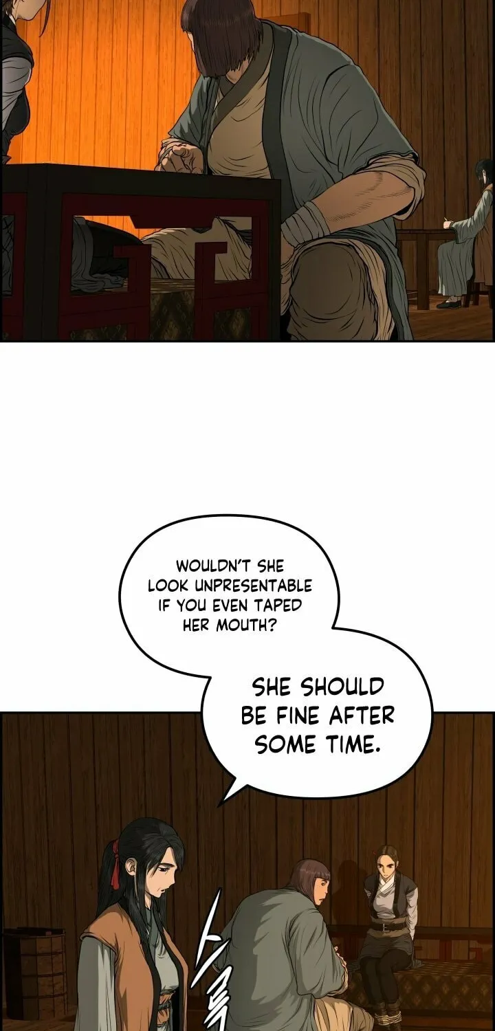 Blade of Wind and Thunder Chapter 72 page 10 - 