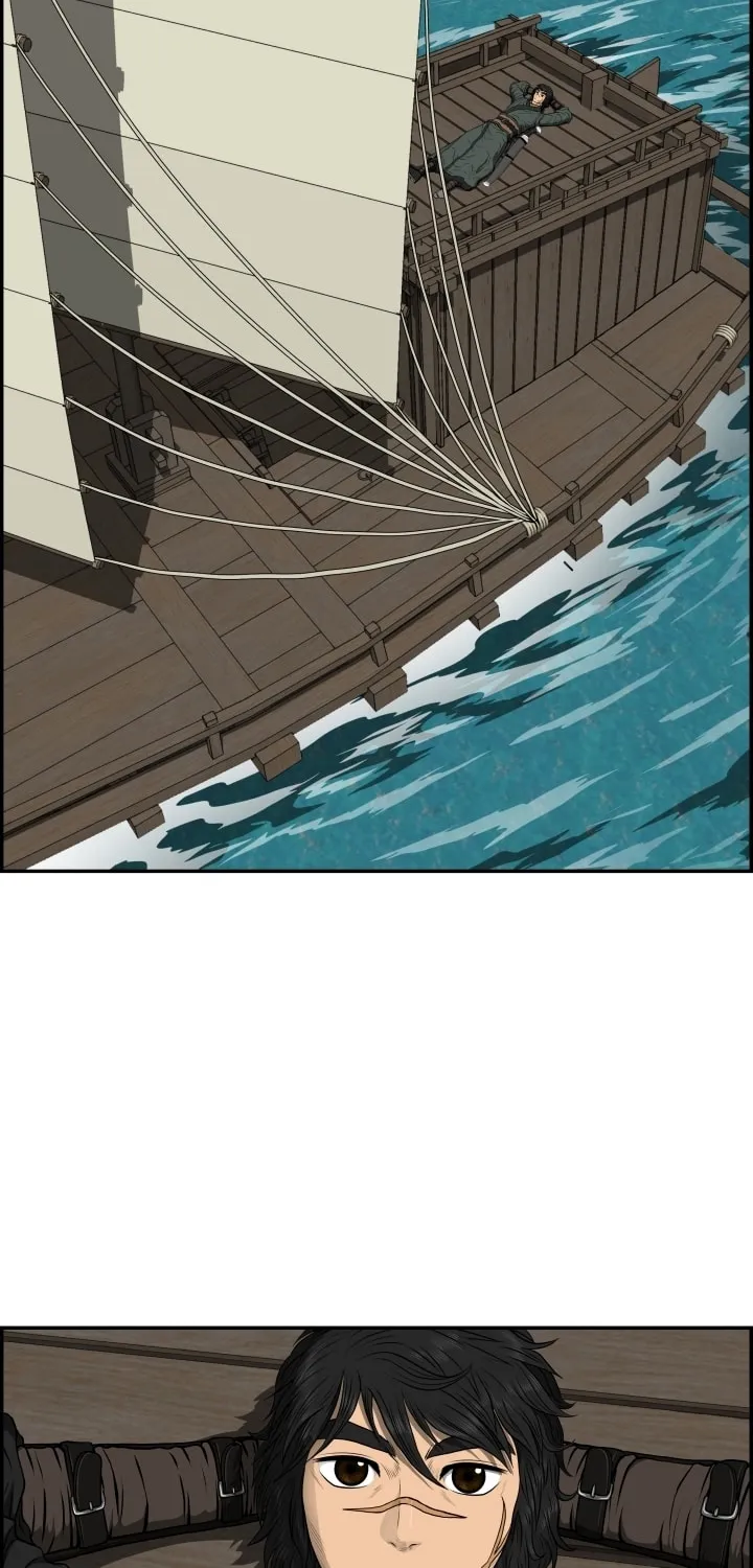 Blade of Wind and Thunder Chapter 72 page 93 - 