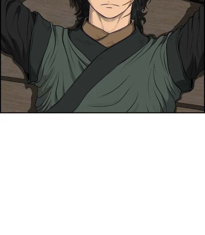 Blade of Wind and Thunder Chapter 72 page 94 - 