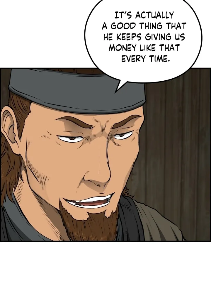 Blade of Wind and Thunder Chapter 73 page 11 - 