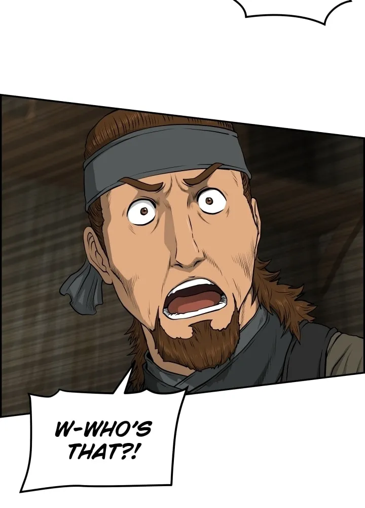 Blade of Wind and Thunder Chapter 73 page 14 - 