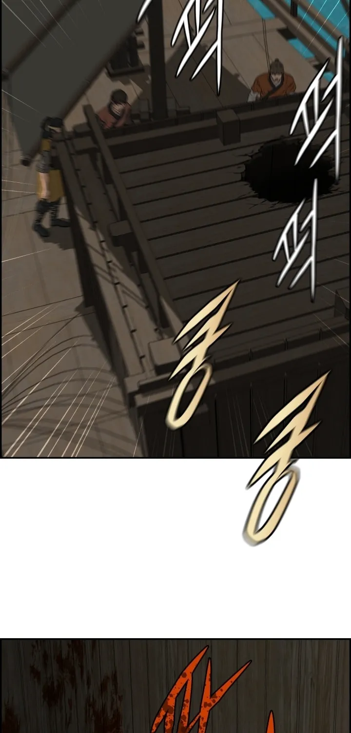 Blade of Wind and Thunder Chapter 73 page 19 - 