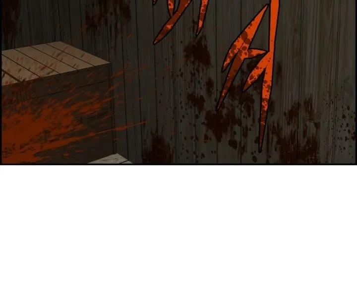 Blade of Wind and Thunder Chapter 73 page 20 - 