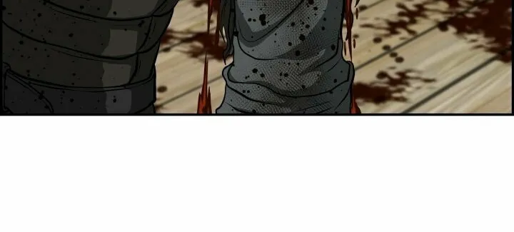Blade of Wind and Thunder Chapter 73 page 23 - 