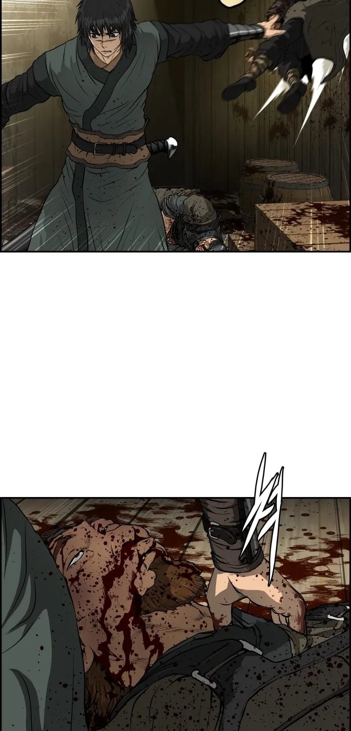 Blade of Wind and Thunder Chapter 73 page 25 - 