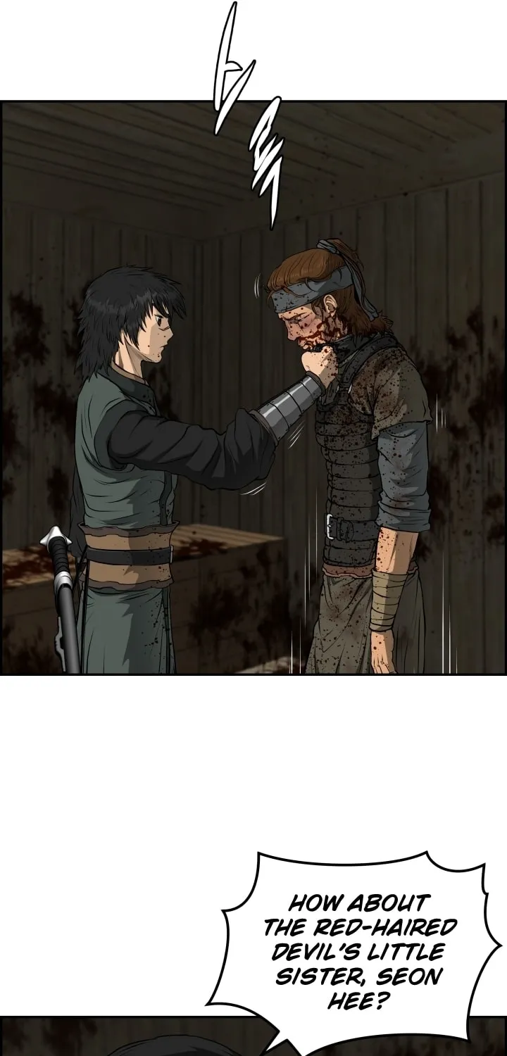 Blade of Wind and Thunder Chapter 73 page 27 - 