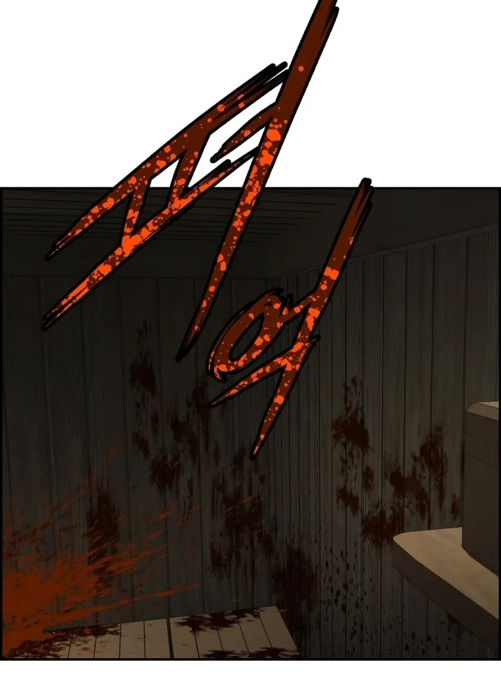 Blade of Wind and Thunder Chapter 73 page 29 - 