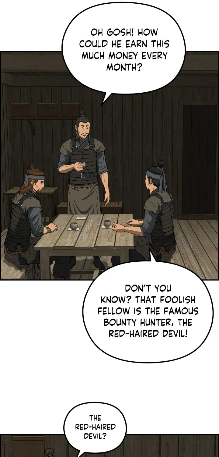 Blade of Wind and Thunder Chapter 73 page 4 - 