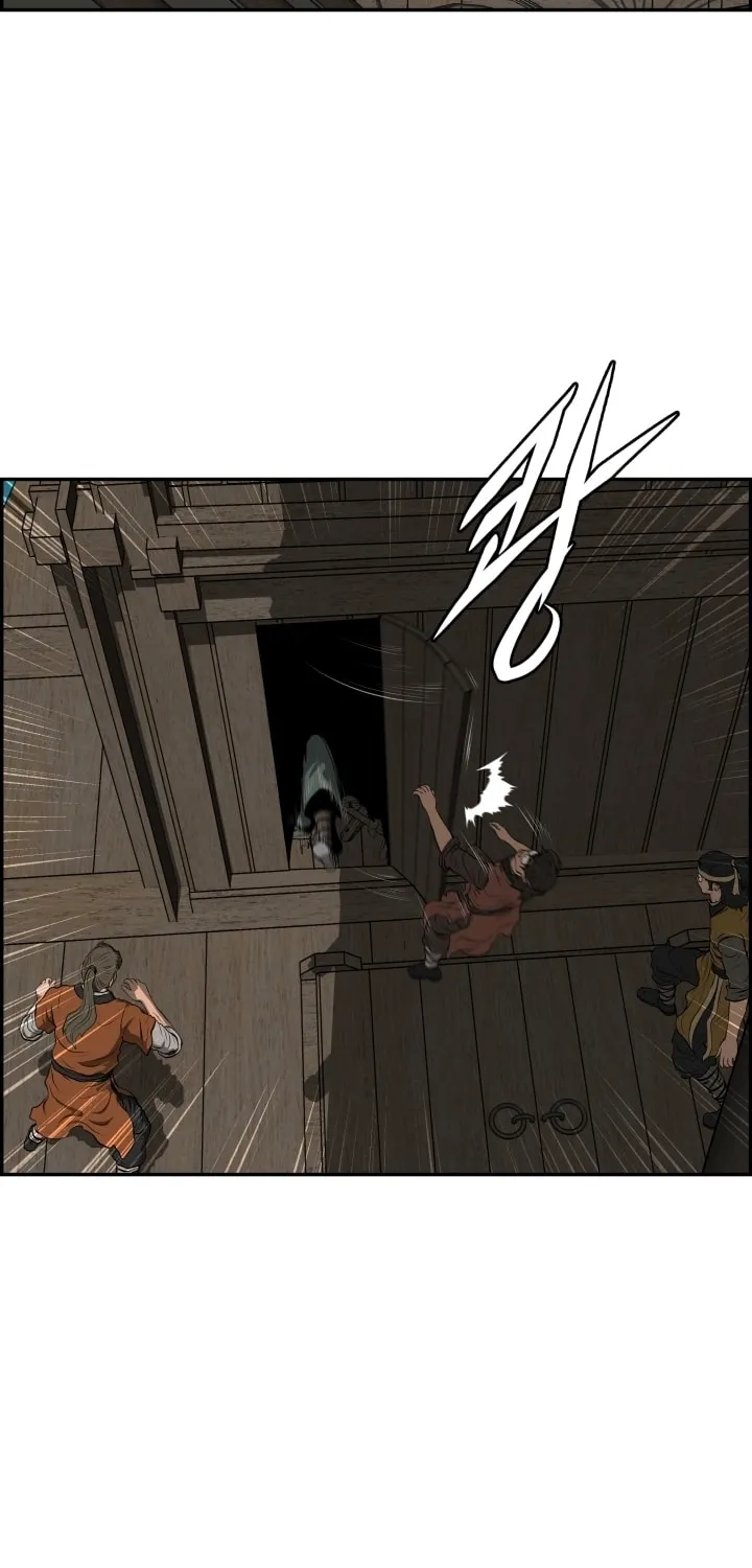 Blade of Wind and Thunder Chapter 73 page 31 - 