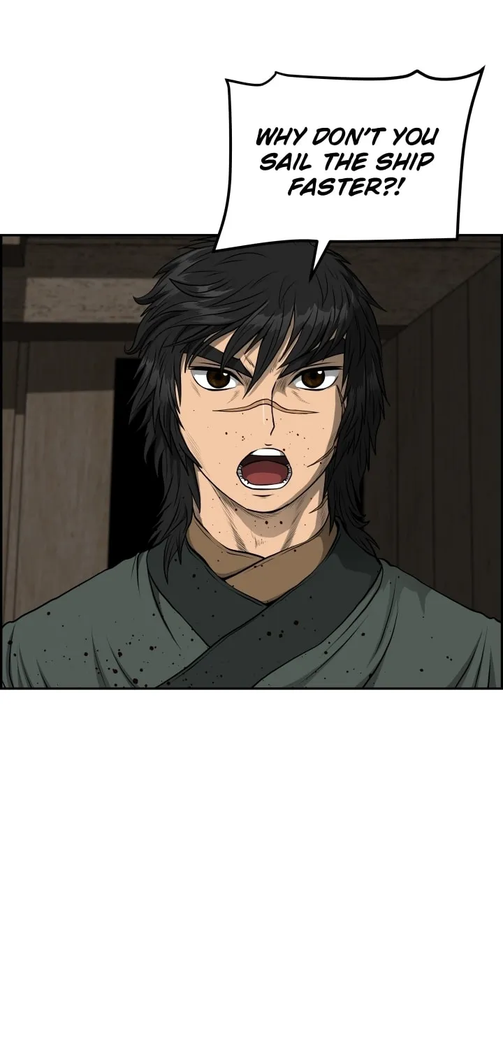 Blade of Wind and Thunder Chapter 73 page 33 - 
