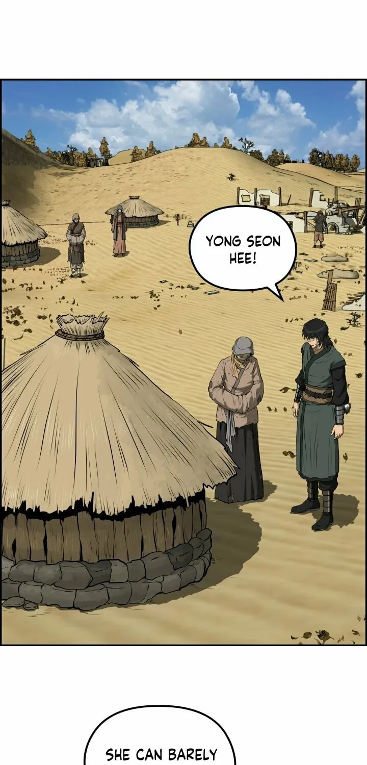 Blade of Wind and Thunder Chapter 73 page 37 - 
