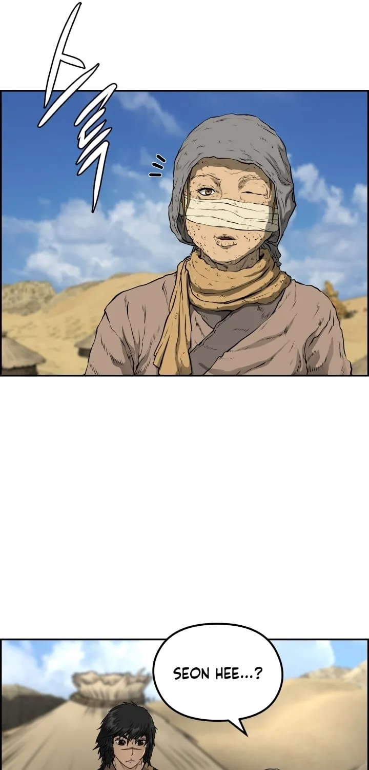 Blade of Wind and Thunder Chapter 73 page 66 - 