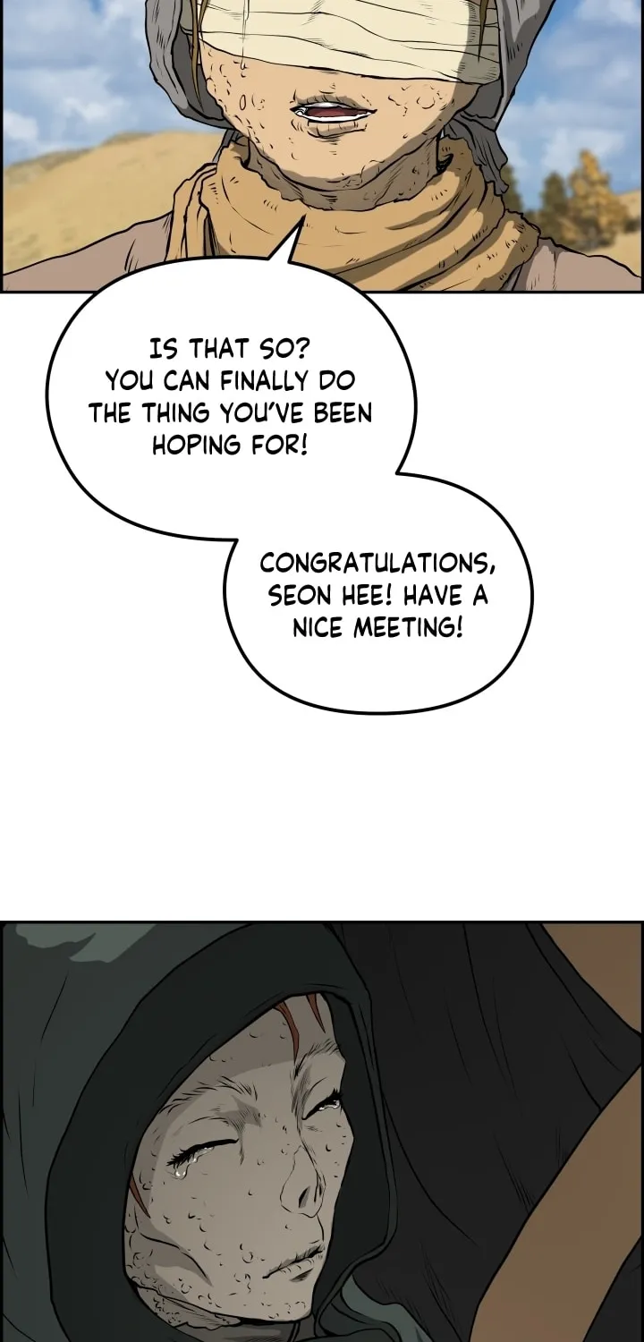 Blade of Wind and Thunder Chapter 73 page 70 - 