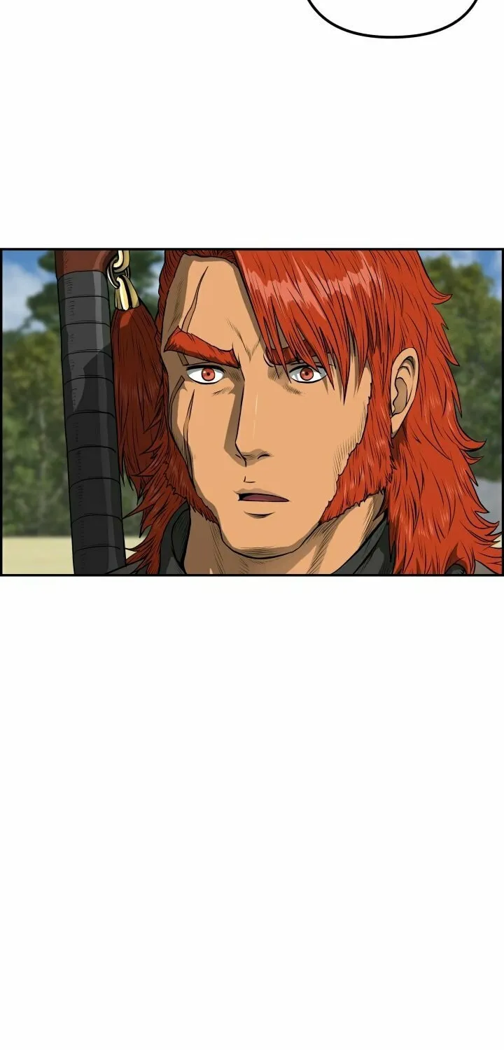 Blade of Wind and Thunder Chapter 73 page 73 - 