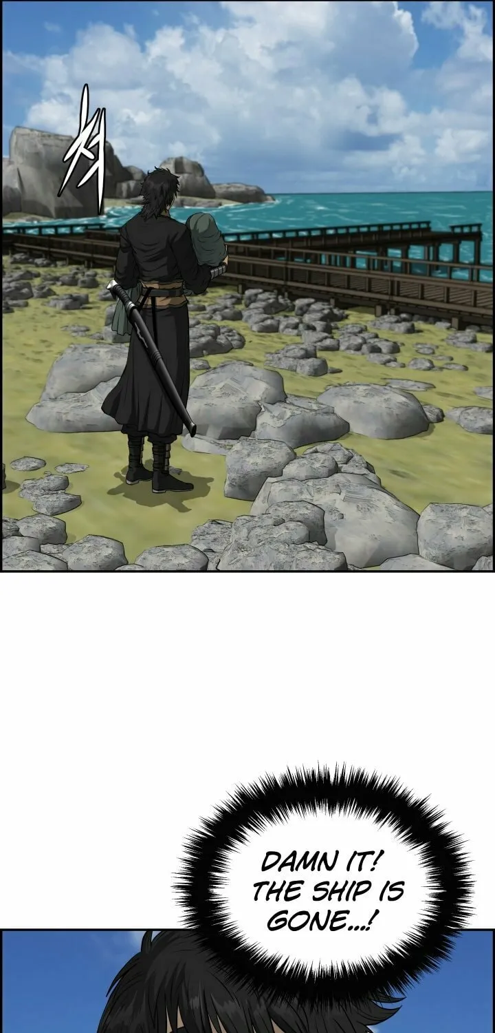 Blade of Wind and Thunder Chapter 73 page 75 - 