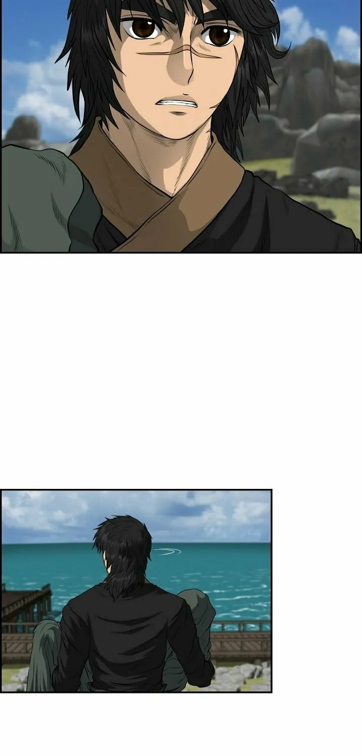 Blade of Wind and Thunder Chapter 73 page 76 - 