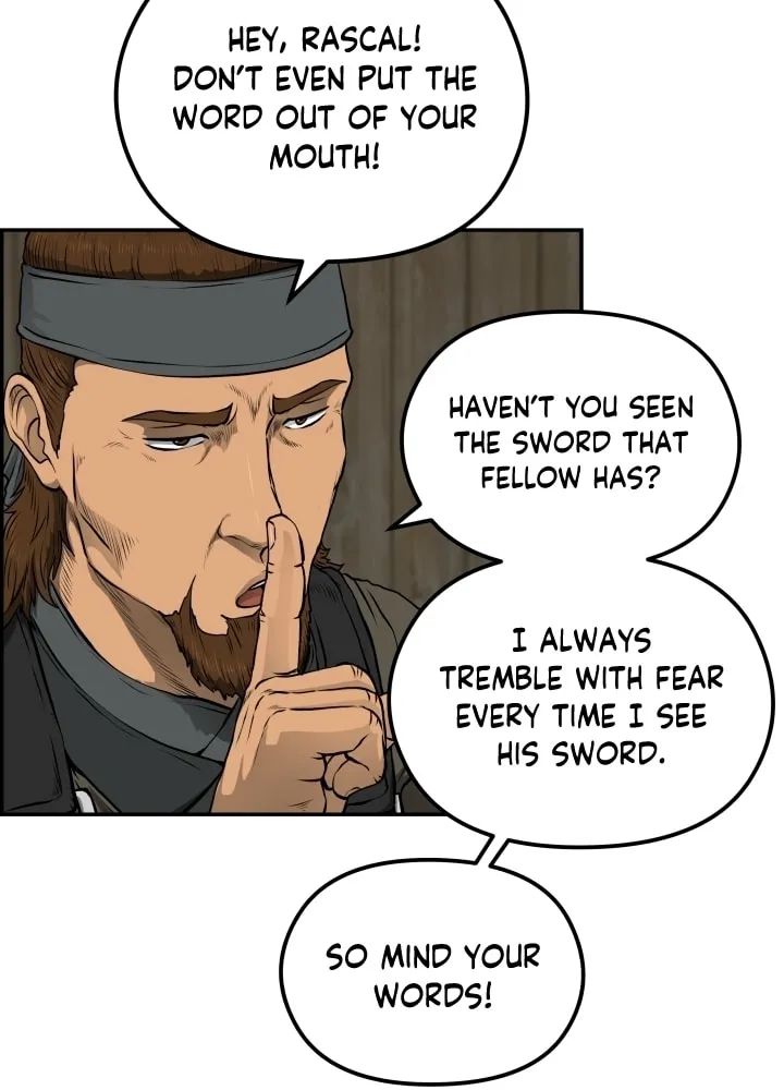 Blade of Wind and Thunder Chapter 73 page 9 - 