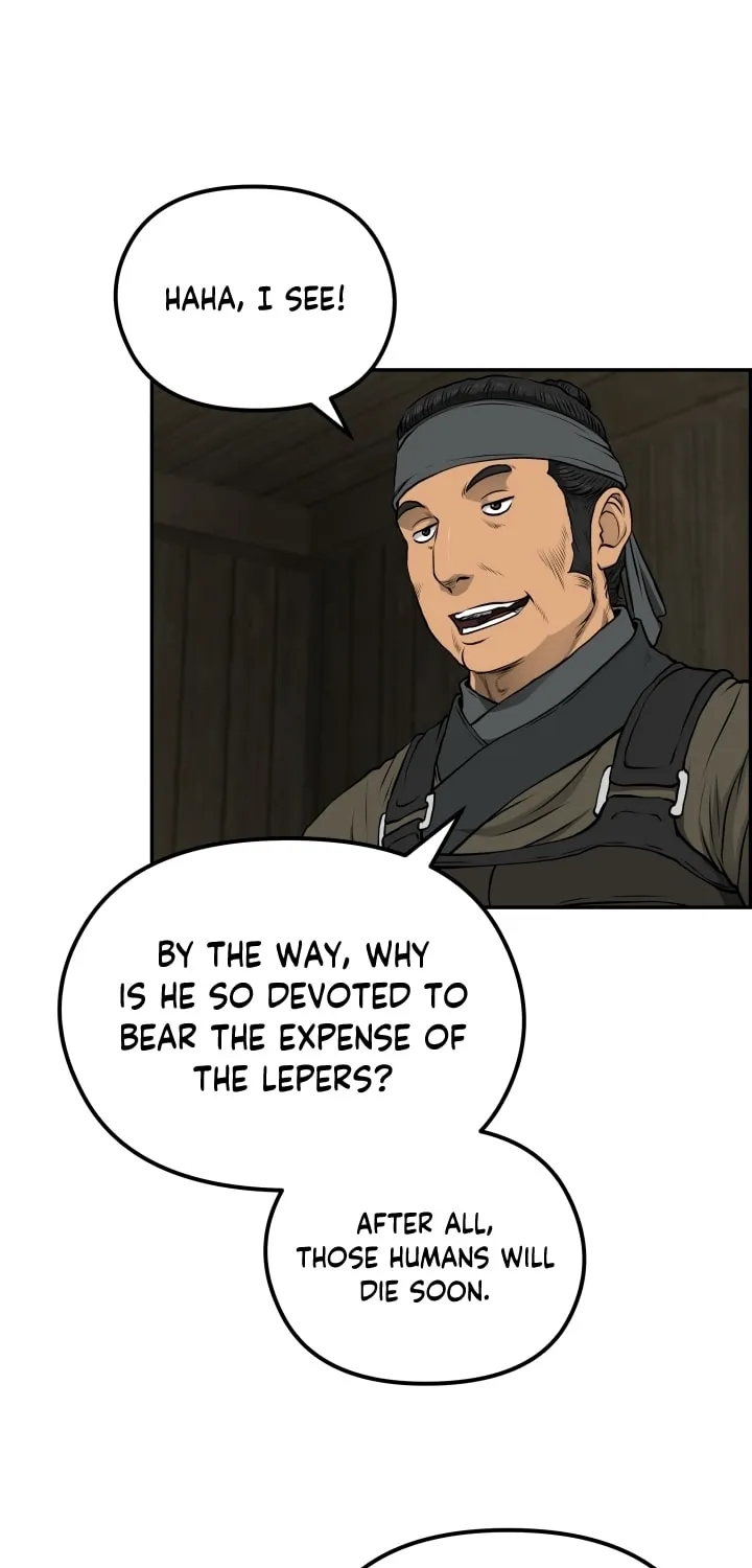 Blade of Wind and Thunder Chapter 73 page 10 - 