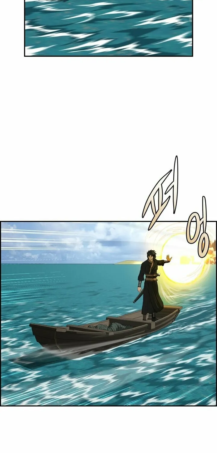 Blade of Wind and Thunder Chapter 74 page 2 - 