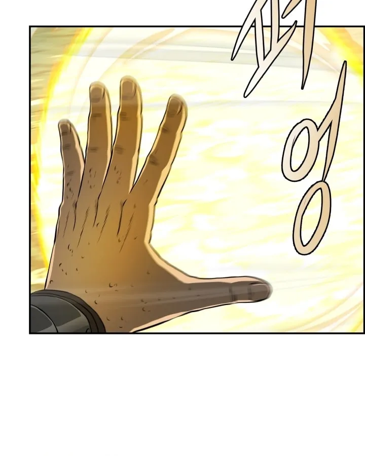 Blade of Wind and Thunder Chapter 74 page 12 - 