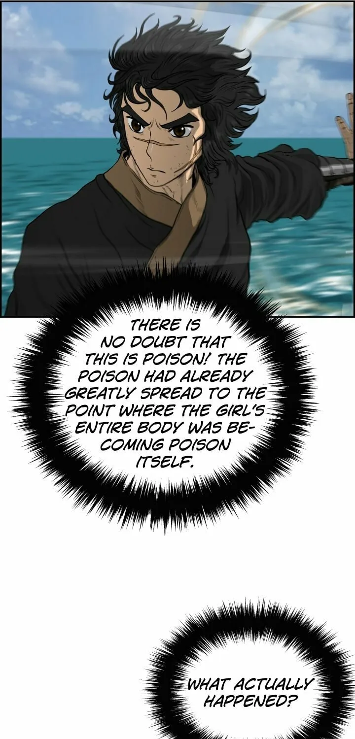 Blade of Wind and Thunder Chapter 74 page 13 - 