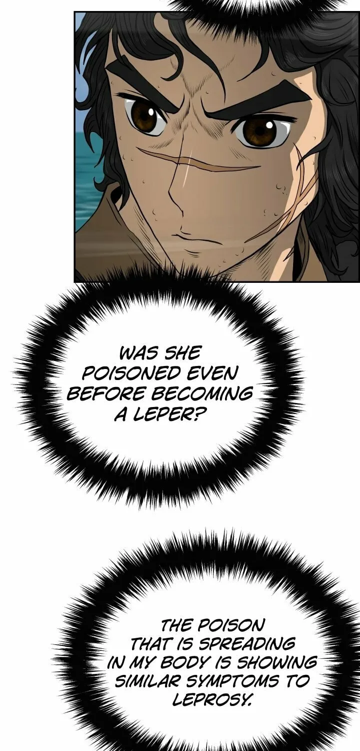 Blade of Wind and Thunder Chapter 74 page 14 - 