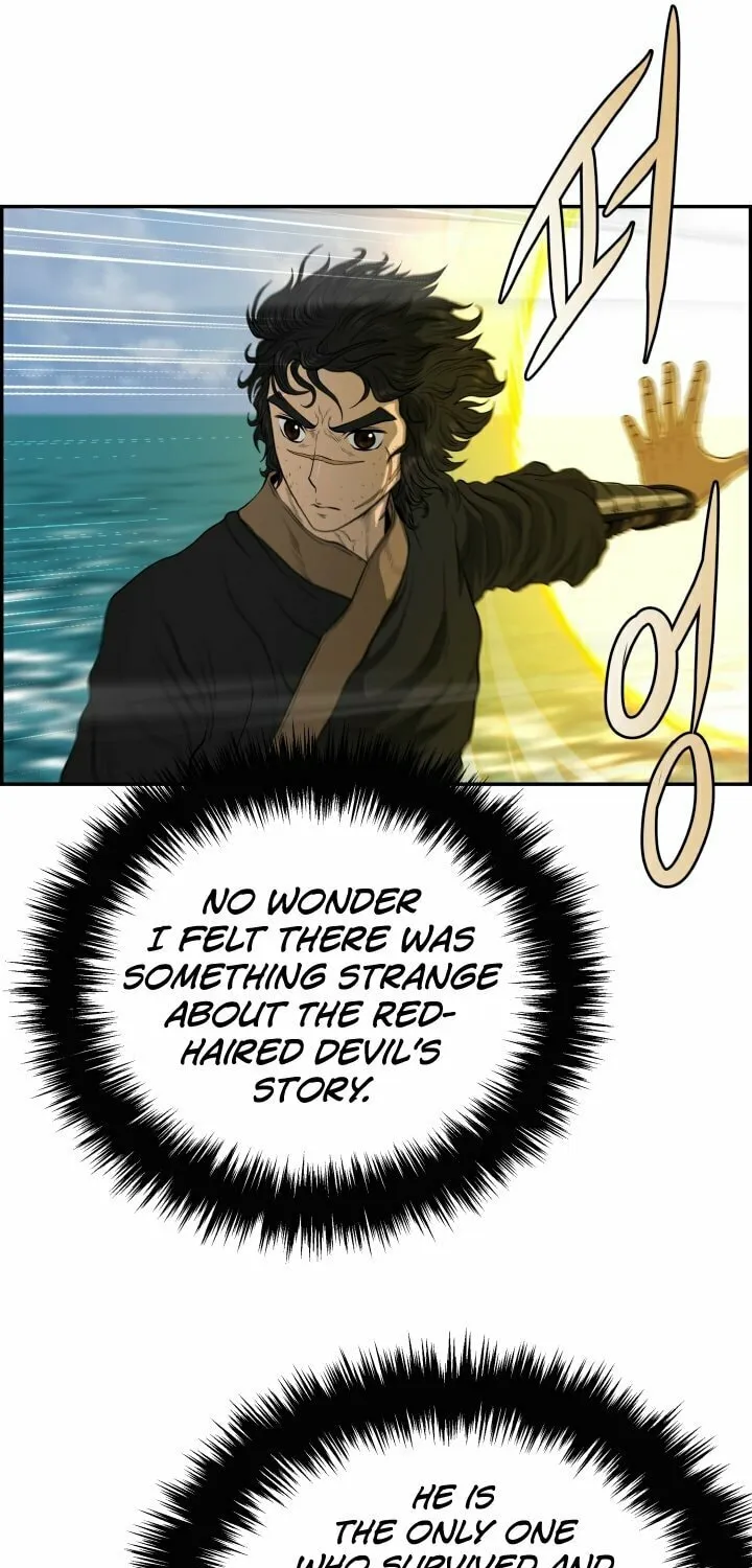 Blade of Wind and Thunder Chapter 74 page 16 - 