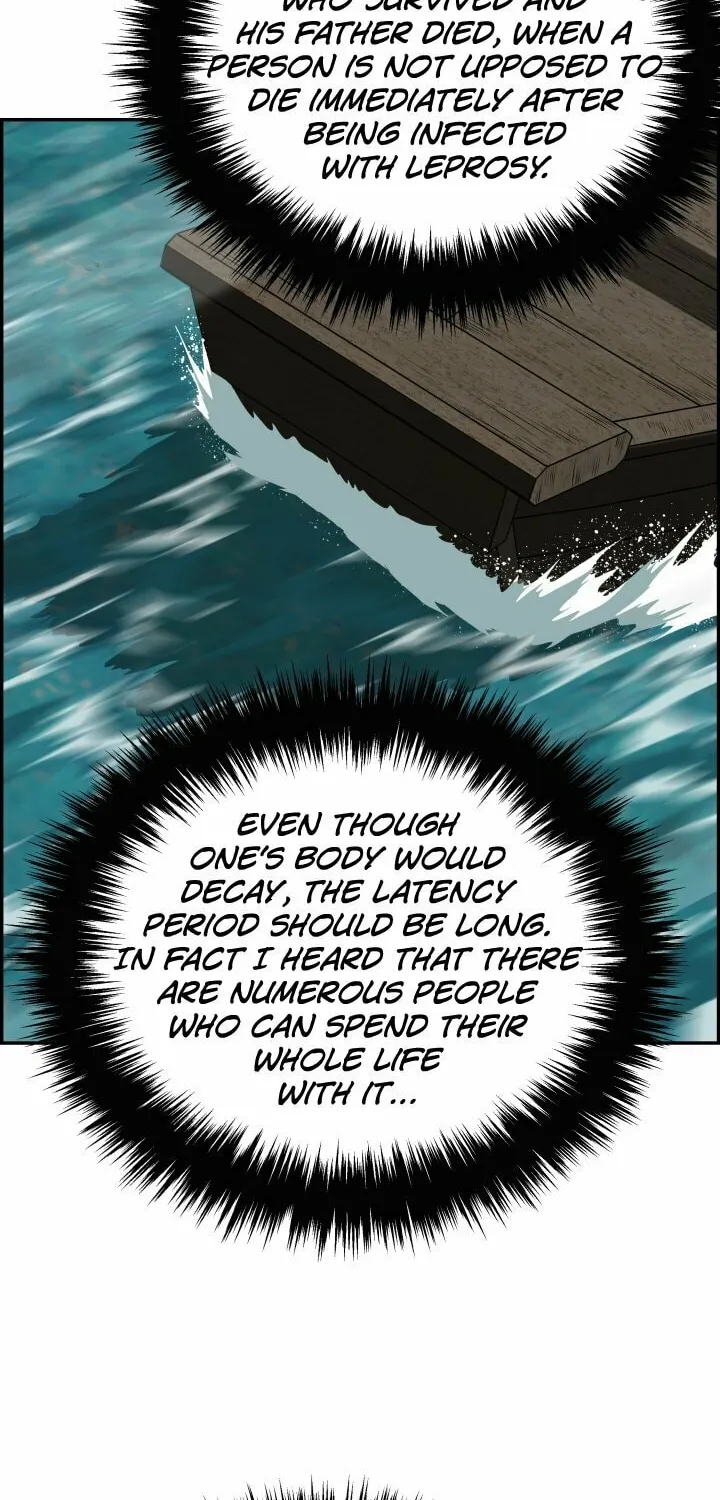 Blade of Wind and Thunder Chapter 74 page 17 - 