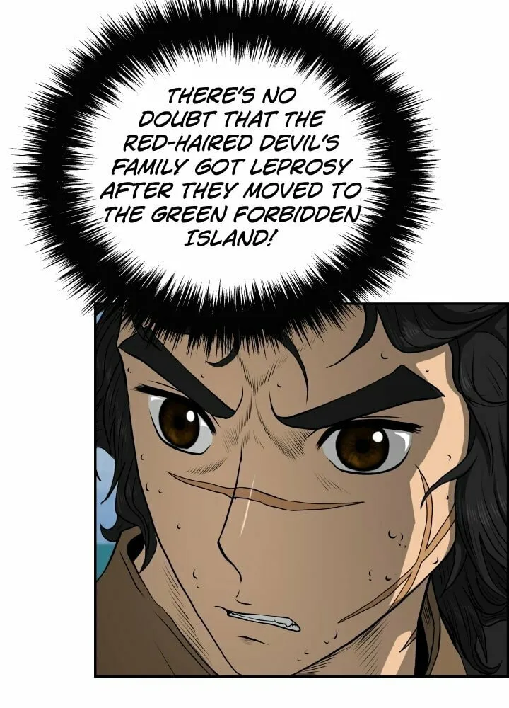 Blade of Wind and Thunder Chapter 74 page 18 - 