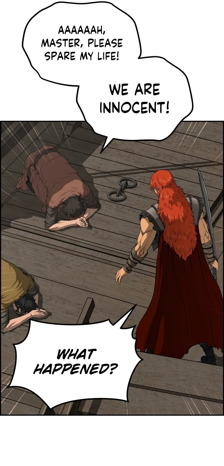 Blade of Wind and Thunder Chapter 74 page 22 - 